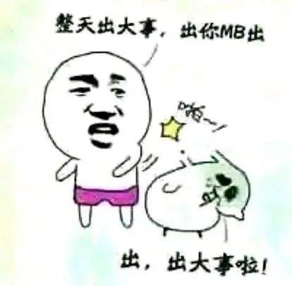 F9769E2E916267F0A5020EADFAB94A8A.jpg